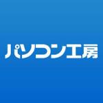 Yoycart 割引コード 