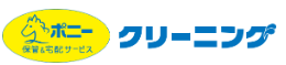 識学 割引コード 
