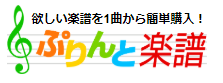 エイレベル 割引コード 