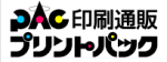 Paragon Software 割引コード 