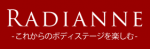 小籠包の専門店 割引コード 