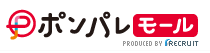 アミアンハウス 割引コード 