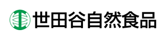 渋川スカイランドパーク 割引コード 