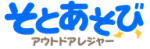 Perico 割引コード 