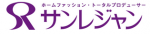 あなたのマイスター 割引コード 