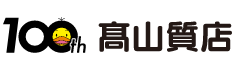 トゥヴェール 割引コード 