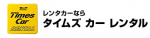 パスクル 割引コード 