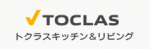 識学 割引コード 