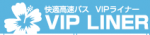 WFStore 割引コード 