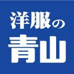 SEAL 割引コード 