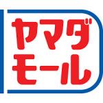 四季彩 割引コード 