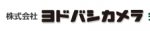 東急ハンズ 割引コード 