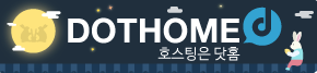 A4c 쿠폰 & 할인 코드 