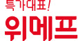 닥터조 스토어 쿠폰 & 할인 코드 