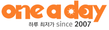 Stepok Image Lab 쿠폰 & 할인 코드 