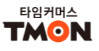 Qoo10 쿠폰 & 할인 코드 