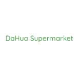 DaHua Supermarket