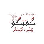 Scent World Promo Codes 