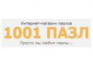 Platrum Промокод 