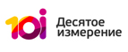 FloraHimki Промокод 