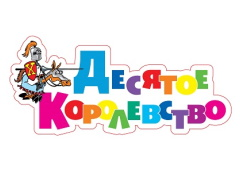 CleanSan Промокод 