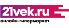 Kronas Промокод 