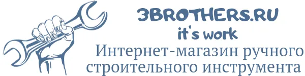 I’Way Промокод 