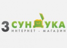 Vizit Промокод 