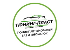 фабрика пирогов Промокод 