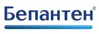 Iberostar Промокод 