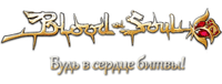Upgrade Промокод 