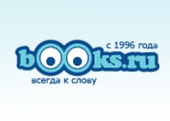 Episport Промокод 