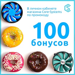 Vktarget Промокод 