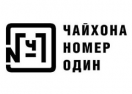 Alikson Промокод 