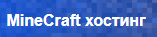 Upgrade Промокод 