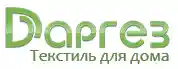 Ampir Промокод 