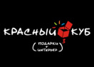 Rosegal Промокод 