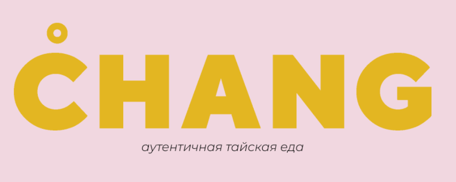оранжевый экспресс Промокод 