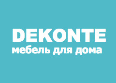 Небо в алмазах Промокод 