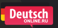 Deutsch Online