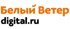 Upgrade Промокод 