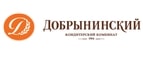 Comazo Промокод 