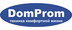 Beurer Промокод 