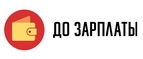 Doppler Промокод 