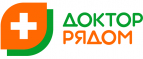 Shoppard Промокод 