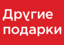 Ehituse ABC Промокод 