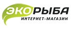 Alaska Alpha Промокод 