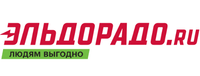 Эльдорадо