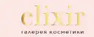 X-SKI Промокод 