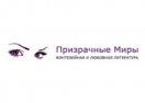 Kryolan Промокод 